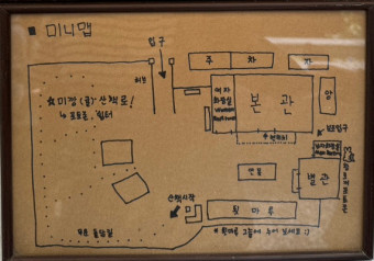 무운 이미지