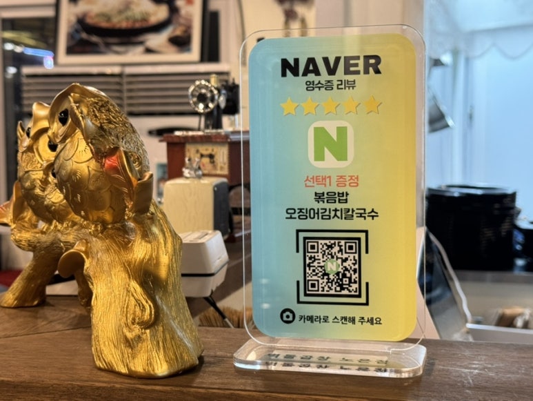 벽돌곱창 노은점 이미지