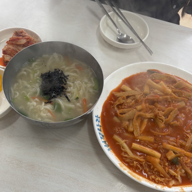 신탄분식 이미지