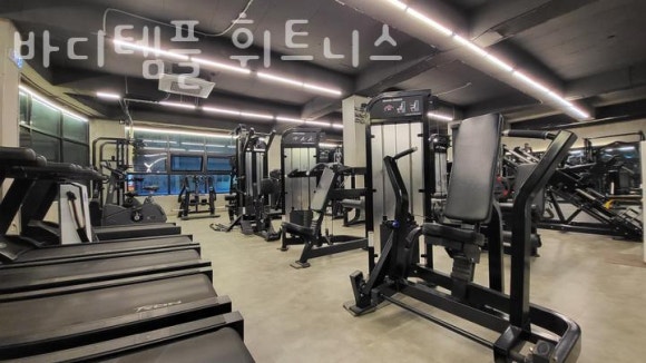 바디템플휘트니스 이미지