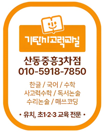 달콤한하루 사진 2