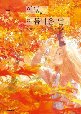 크리에 이미지