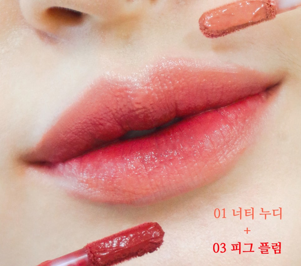 플럼스펙트럼 이미지