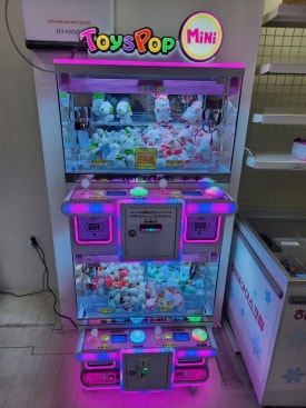 토이즈팝 이미지