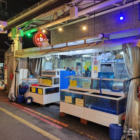 성내회직판장 이미지