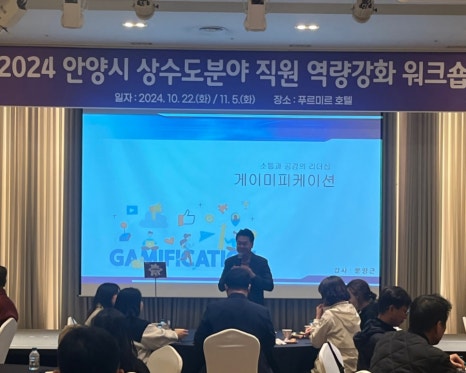 보성이엔지 이미지