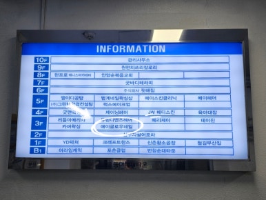 애프터글로우네일 이미지
