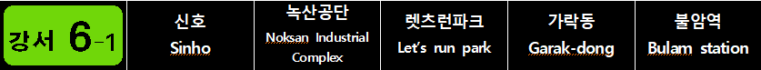 구랑주유소 이미지