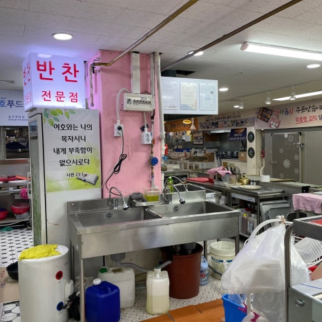 금호푸드몰 이미지