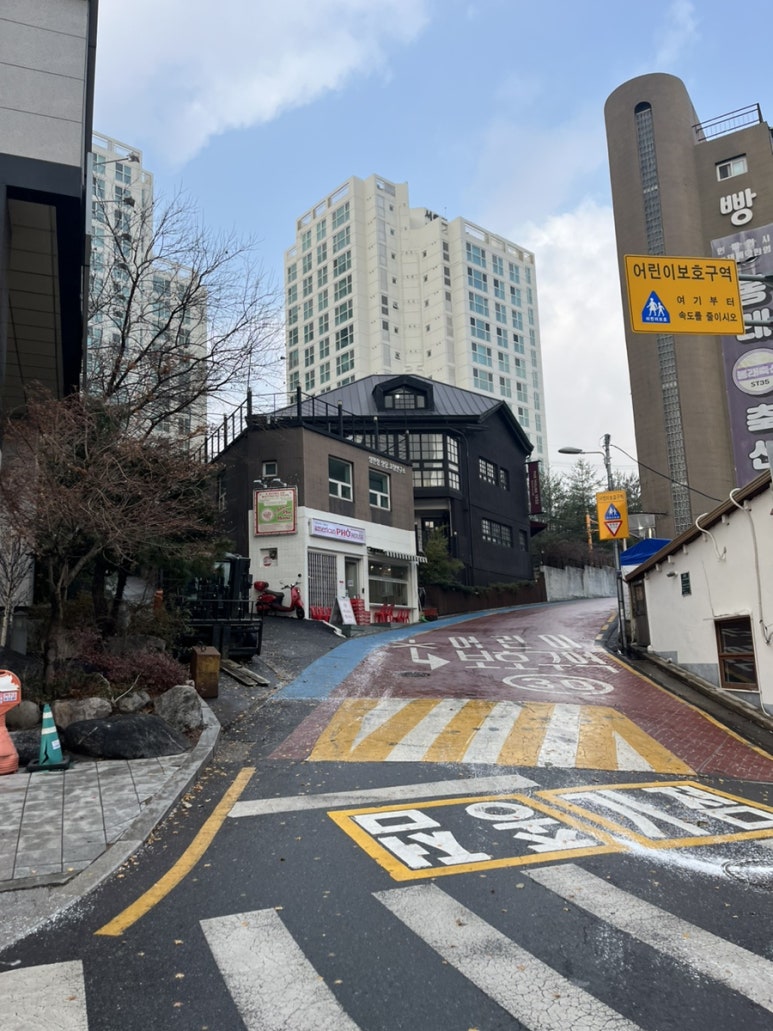 아메리칸 포 하우스(American Pho House) 이미지