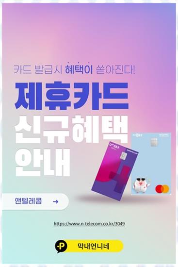 자유통신 이미지
