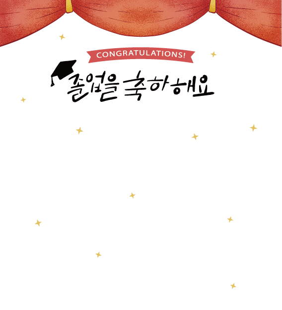 포토박스반짝 이미지