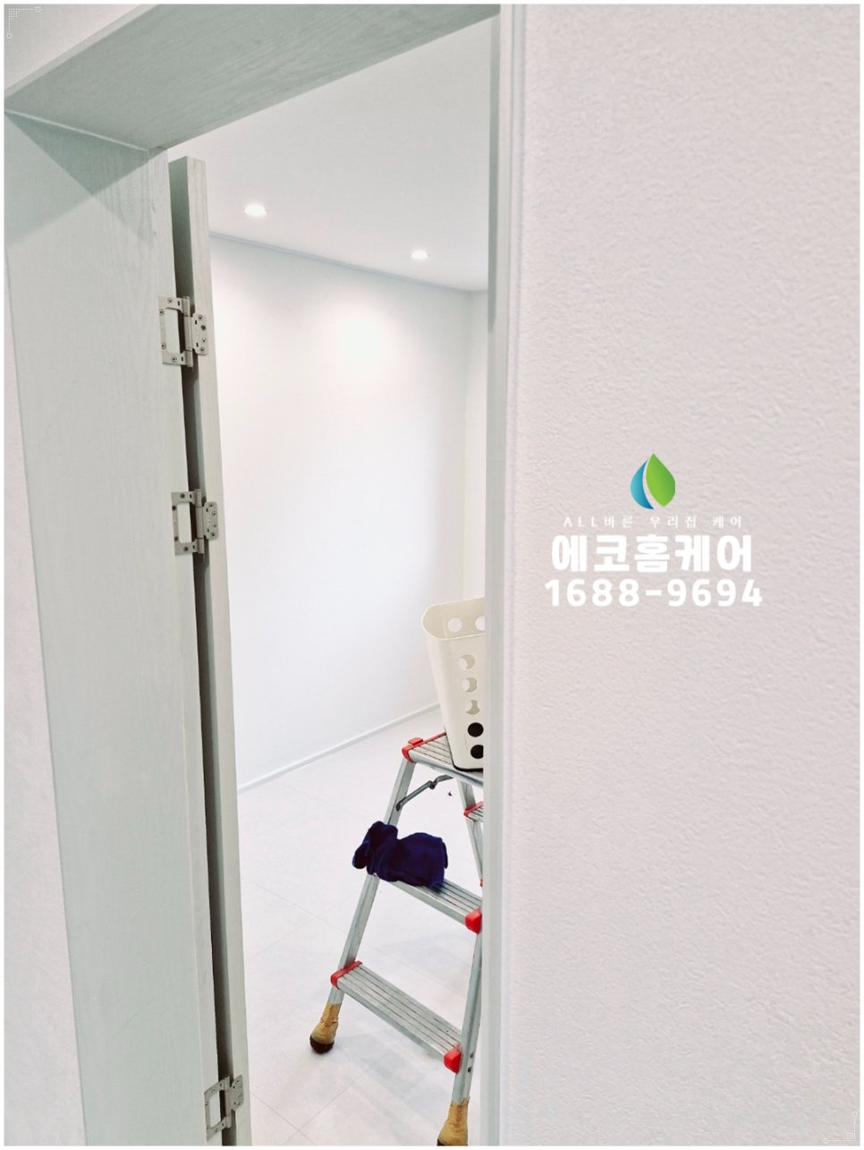 상주집 이미지