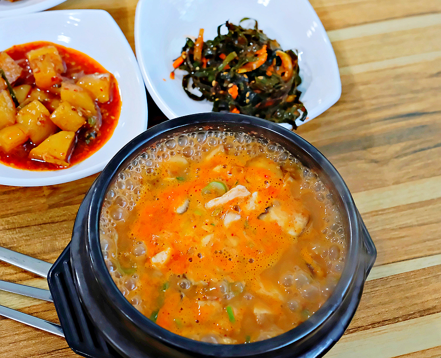 시골김치고춧가루 이미지