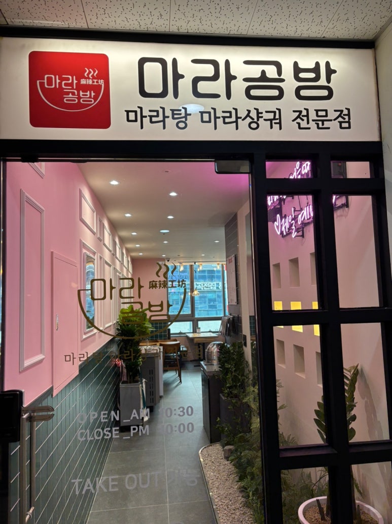 가까운공방 이미지
