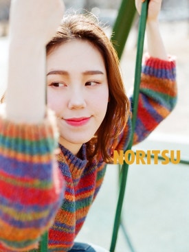 망우삼림 이미지