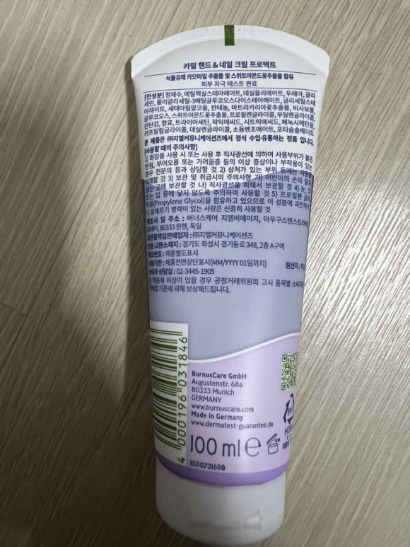 (주)지엘커뮤니케이션즈 이미지
