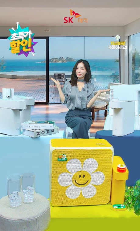 에픽커머스 이미지