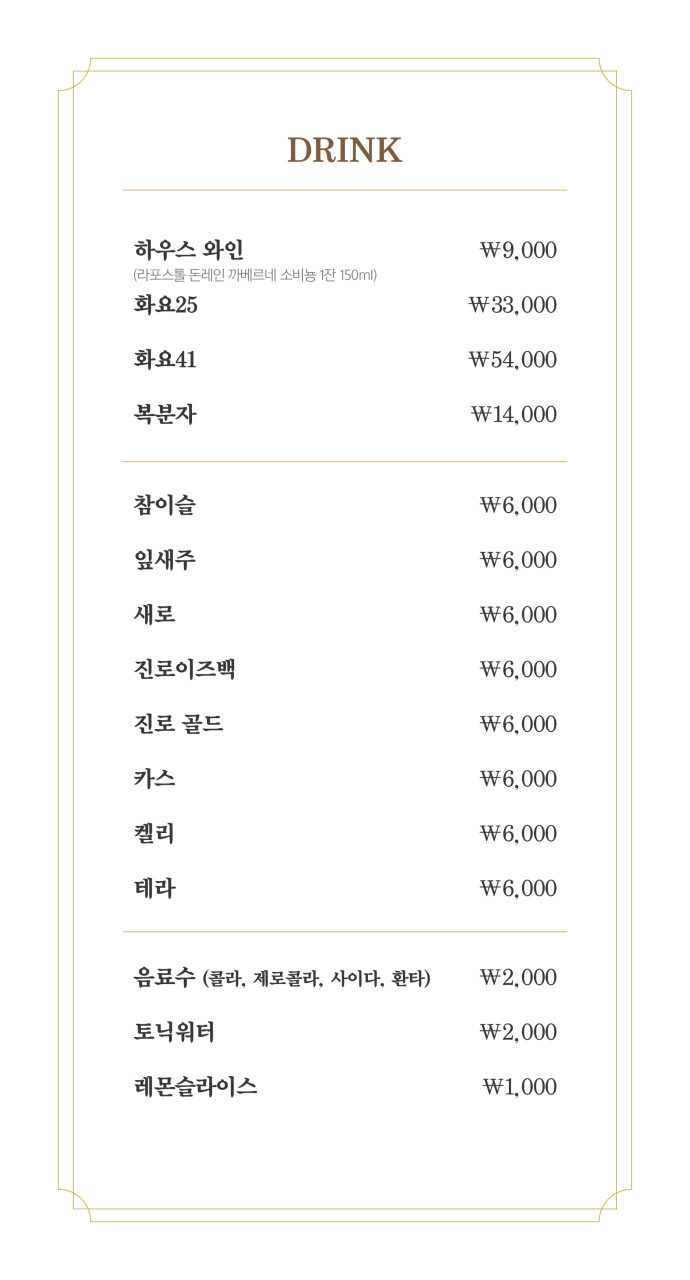 본앤우480 이미지