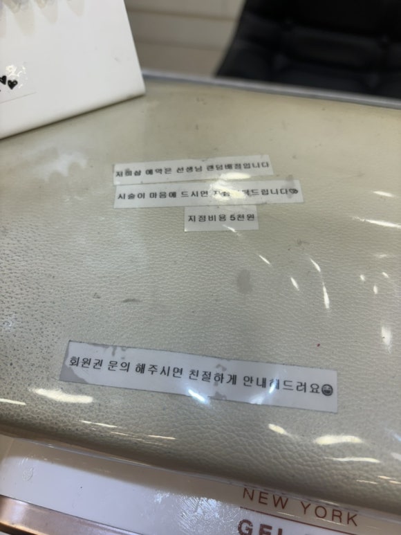 Ji-Nail 이미지
