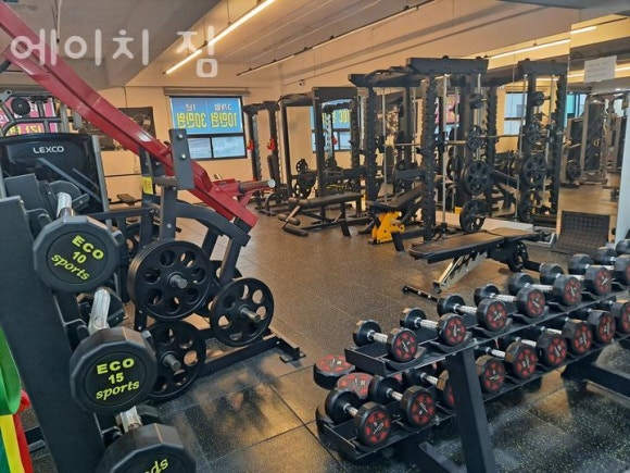 에이치짐 이미지