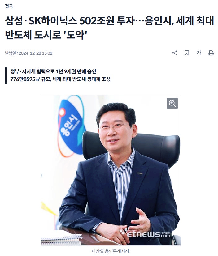 주식회사 구산 이미지