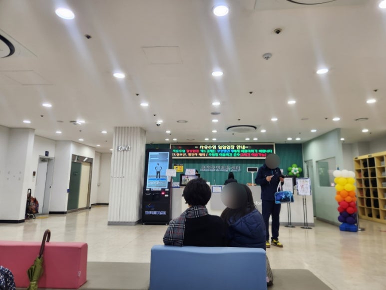 금정국민체육센터 이미지