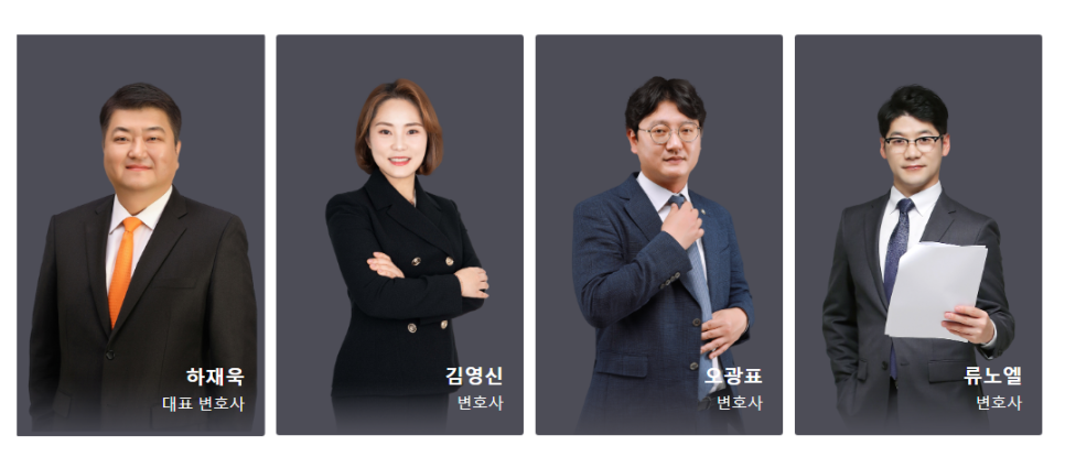 법무법인마로 이미지