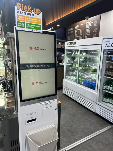 정육감이다웃 이미지