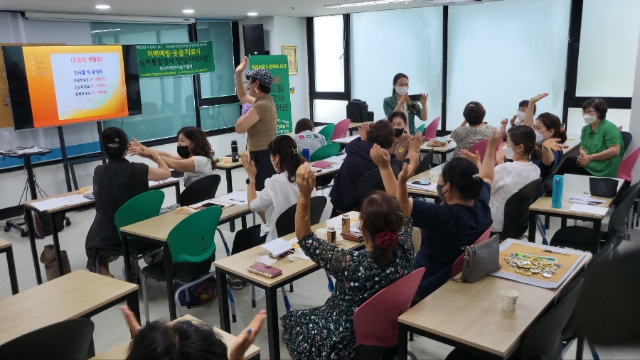시니어해피드림 이미지