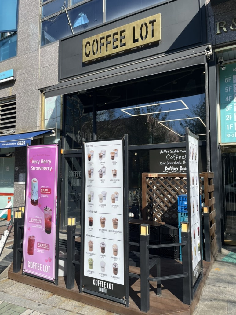 석우동카페 이미지