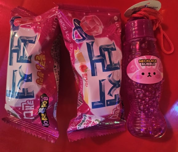 대풍슈퍼 이미지