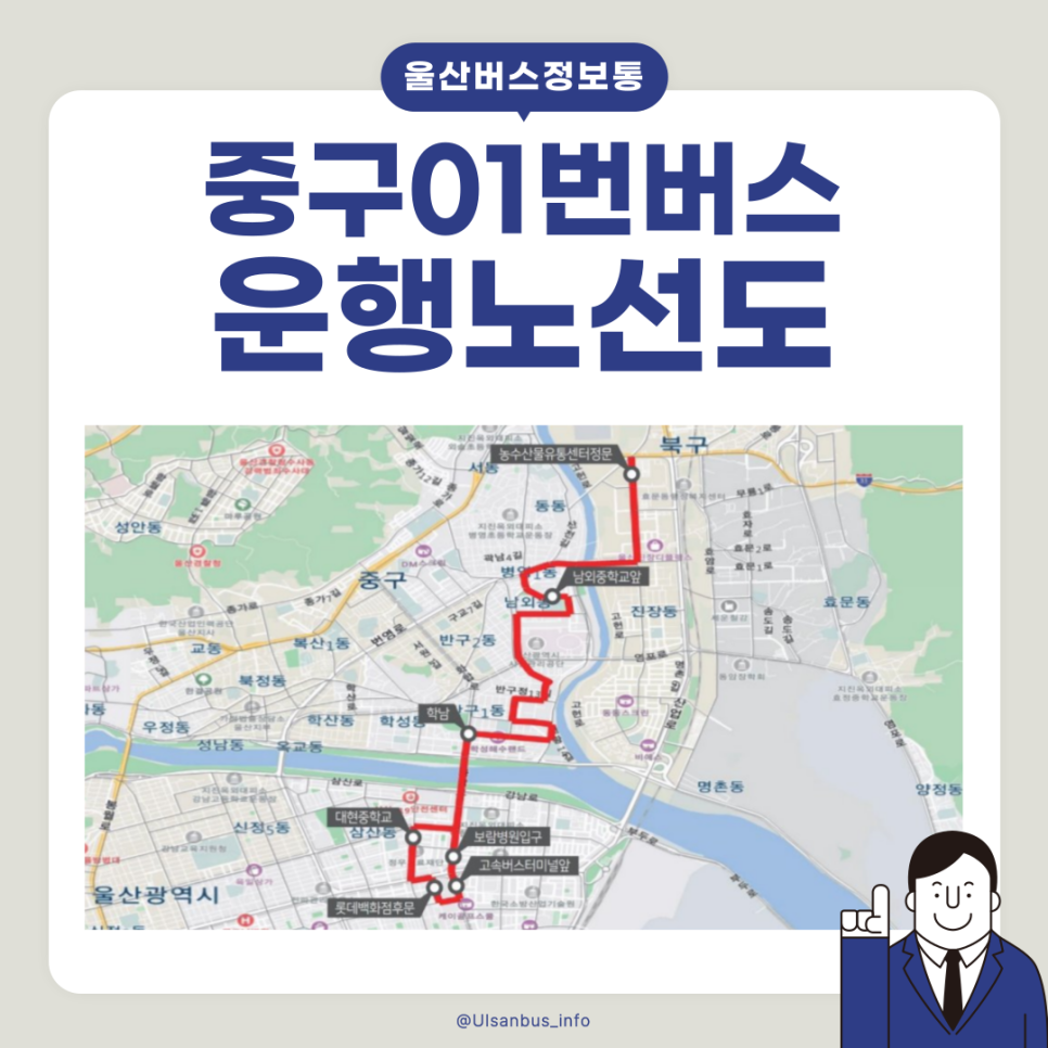 삼일종합유통 이미지