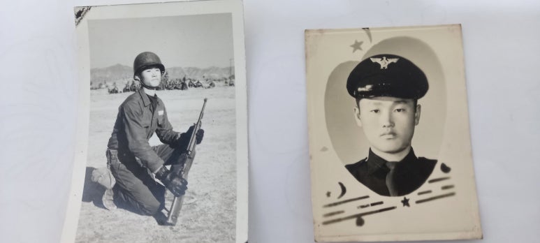 두꺼비세탁소 이미지