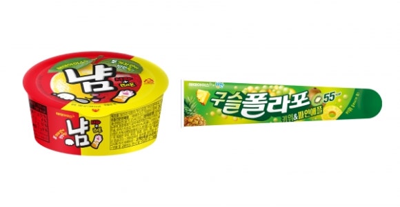 아이스+펫 이미지