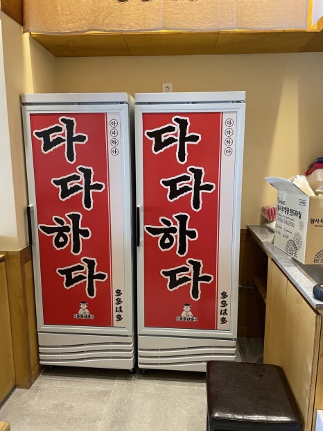 야베스광고기획 이미지