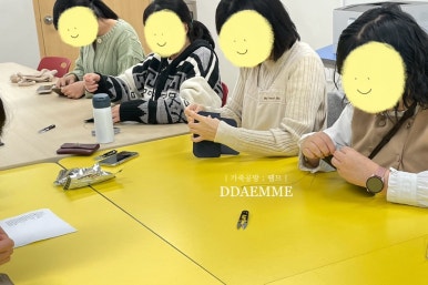 땜므 이미지