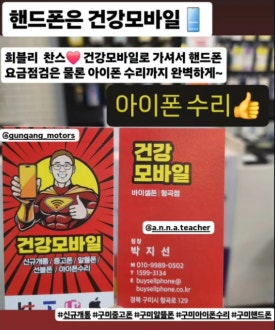 바이셀폰 이미지