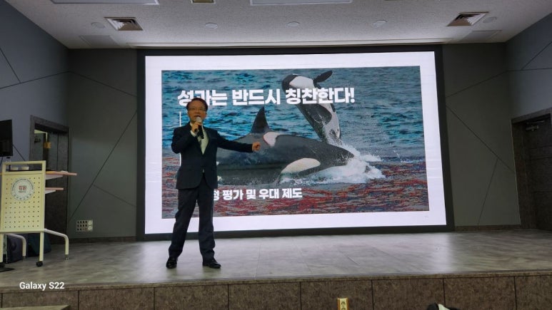 강원동해평생교육원 이미지