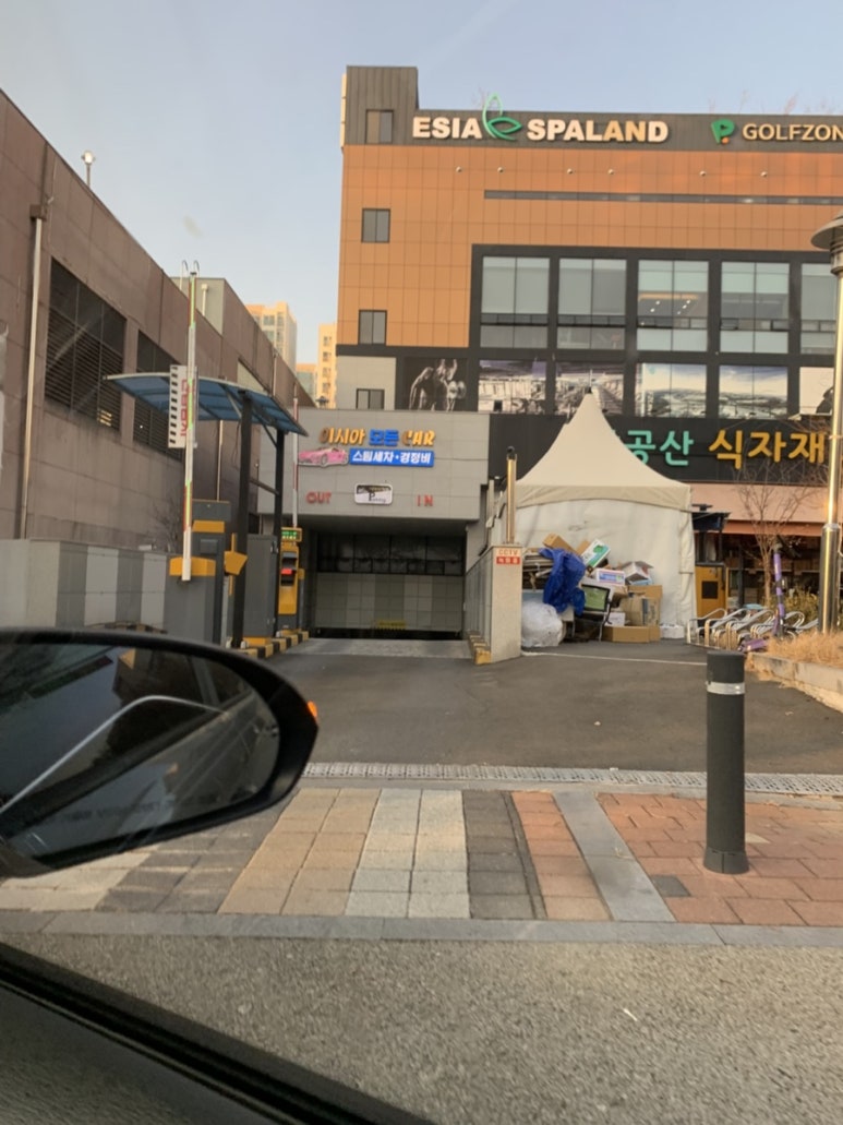 일오닭갈비이시아점 이미지