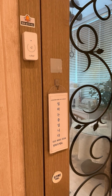 에스비에스스킨케어 이미지