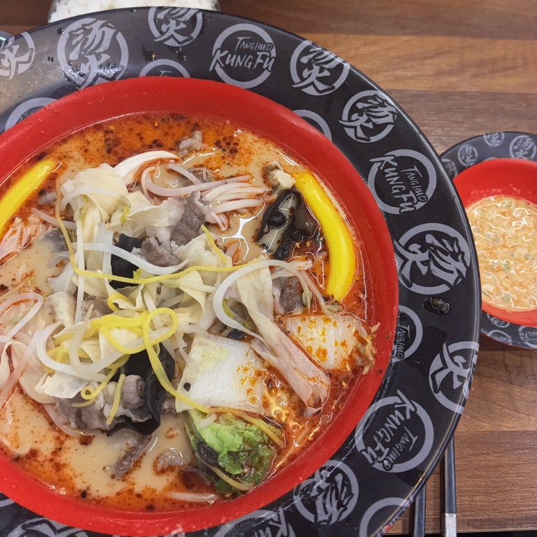 신탄분식 이미지