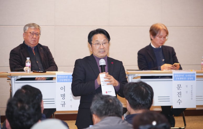 광천상회 이미지