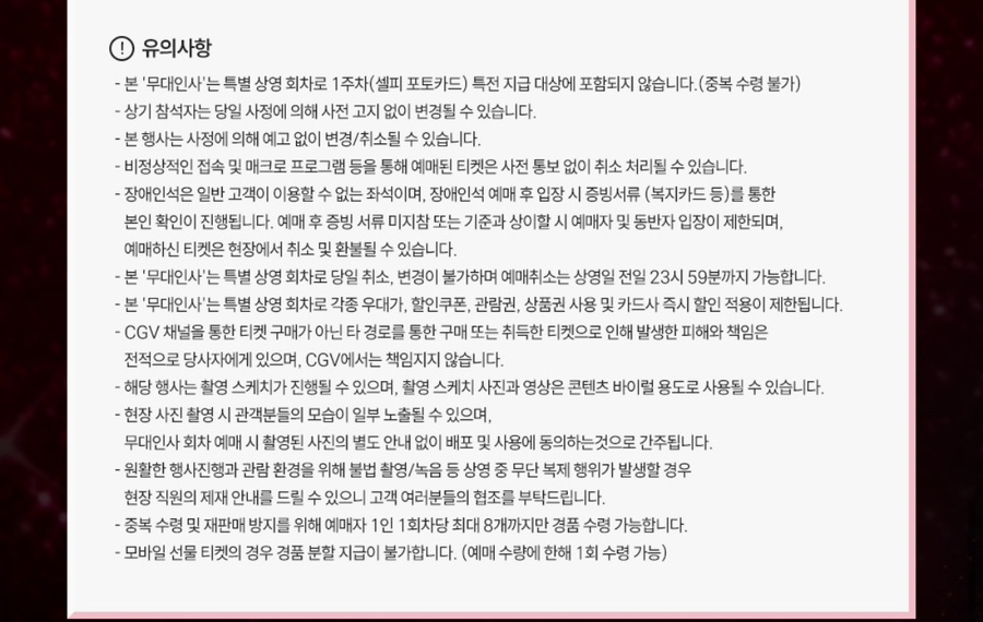 인마이포토 이미지