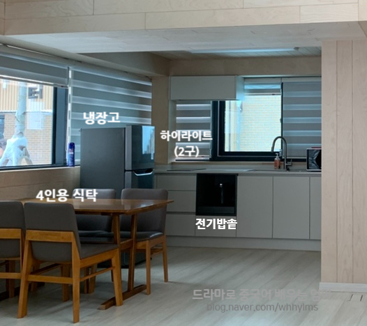 성수산 왕의숲 숲속의집 이미지