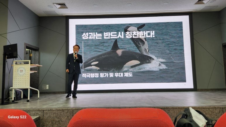 강원동해평생교육원 이미지