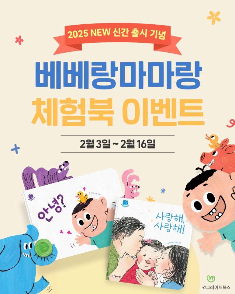 수북스 이미지
