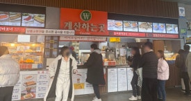 만쥬리아 이미지