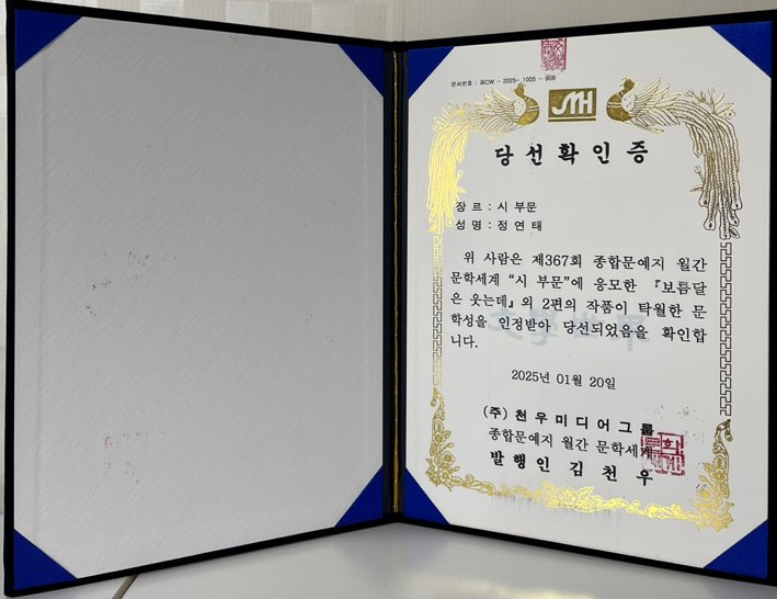 천우미디어그룹 이미지