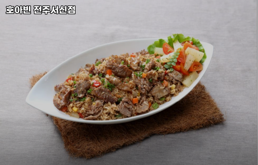서신베트남쌀국수 이미지